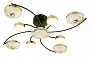 Потолочная люстра Escada Liberta 10208/8LED в Югорске - yugorsk.mebel24.online | фото 4