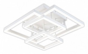 Потолочная люстра Escada Union 10229/4LED White в Югорске - yugorsk.mebel24.online | фото