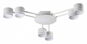 Потолочная люстра Lumion Gareta 8235/6C в Югорске - yugorsk.mebel24.online | фото