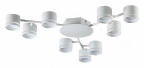 Потолочная люстра Lumion Gareta 8235/9C в Югорске - yugorsk.mebel24.online | фото