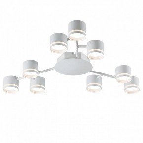 Потолочная люстра Lumion Gareta 8235/9C в Югорске - yugorsk.mebel24.online | фото 2