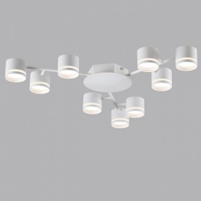 Потолочная люстра Lumion Gareta 8235/9C в Югорске - yugorsk.mebel24.online | фото 4