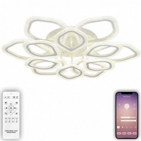 Потолочная люстра Natali Kovaltseva Angel LED LAMPS 81193 в Югорске - yugorsk.mebel24.online | фото 5