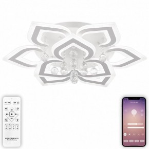 Потолочная люстра Natali Kovaltseva Cascade LED LAMPS 81158 в Югорске - yugorsk.mebel24.online | фото 5