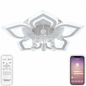 Потолочная люстра Natali Kovaltseva Cascade LED LAMPS 81159 в Югорске - yugorsk.mebel24.online | фото 5