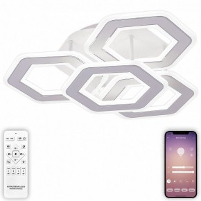 Потолочная люстра Natali Kovaltseva Damask HIGH-TECH LED LAMPS 82060 в Югорске - yugorsk.mebel24.online | фото 5