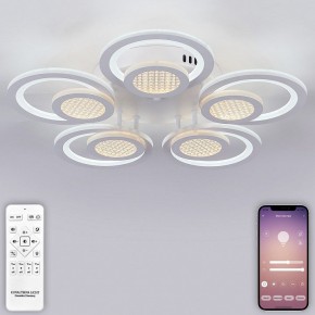 Потолочная люстра Natali Kovaltseva Damask LED LAMPS 81169 в Югорске - yugorsk.mebel24.online | фото 4