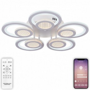 Потолочная люстра Natali Kovaltseva Damask LED LAMPS 81169 в Югорске - yugorsk.mebel24.online | фото 5