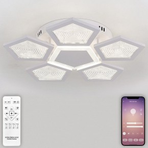 Потолочная люстра Natali Kovaltseva  LED LAMPS 81163 в Югорске - yugorsk.mebel24.online | фото 4