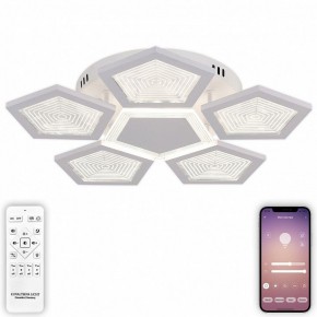 Потолочная люстра Natali Kovaltseva  LED LAMPS 81163 в Югорске - yugorsk.mebel24.online | фото 5