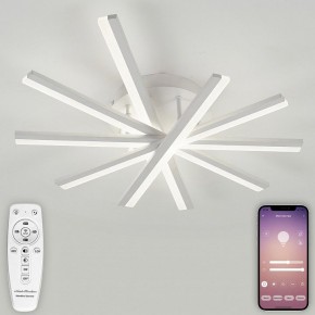 Потолочная люстра Natali Kovaltseva Line LED LAMPS 81171 в Югорске - yugorsk.mebel24.online | фото 4