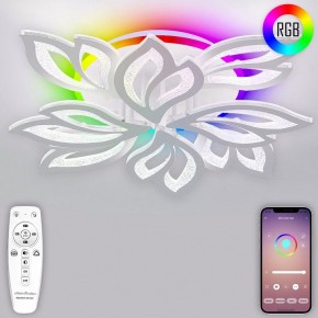 Потолочная люстра Natali Kovaltseva Sand LED LAMPS 81336 в Югорске - yugorsk.mebel24.online | фото 4