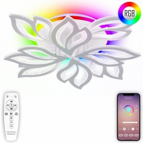 Потолочная люстра Natali Kovaltseva Sand LED LAMPS 81336 в Югорске - yugorsk.mebel24.online | фото 5