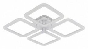 Потолочная люстра Natali Kovaltseva Simply LED LAMPS 81400 в Югорске - yugorsk.mebel24.online | фото