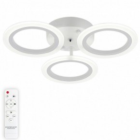 Потолочная люстра Natali Kovaltseva Simply LED LAMPS 81405 в Югорске - yugorsk.mebel24.online | фото 5