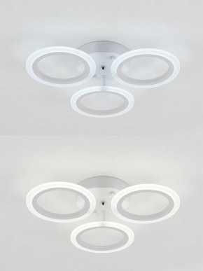 Потолочная люстра Natali Kovaltseva Simply LED LAMPS 81405 в Югорске - yugorsk.mebel24.online | фото 6