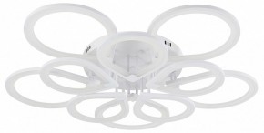 Потолочная люстра Natali Kovaltseva Singl LED LAMPS 81179 в Югорске - yugorsk.mebel24.online | фото