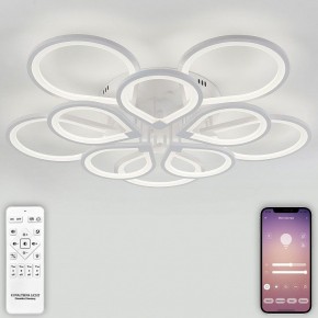 Потолочная люстра Natali Kovaltseva Singl LED LAMPS 81179 в Югорске - yugorsk.mebel24.online | фото 4
