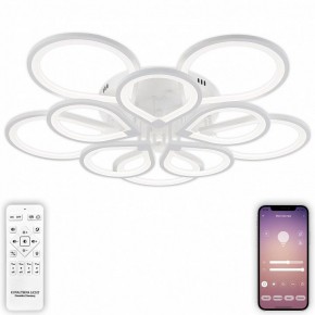 Потолочная люстра Natali Kovaltseva Singl LED LAMPS 81179 в Югорске - yugorsk.mebel24.online | фото 5