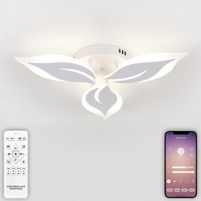 Потолочная люстра Natali Kovaltseva Sirius LED LAMPS 81164 в Югорске - yugorsk.mebel24.online | фото 4