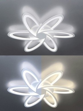 Потолочная люстра Natali Kovaltseva Smart home LED LAMPS 81217 в Югорске - yugorsk.mebel24.online | фото 3