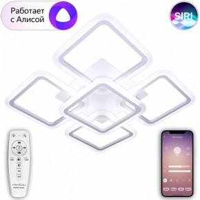 Потолочная люстра Natali Kovaltseva Smart home LED LAMPS 81218 в Югорске - yugorsk.mebel24.online | фото 9