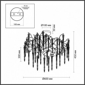 Потолочная люстра Odeon Light Banche 5004/8C в Югорске - yugorsk.mebel24.online | фото 4
