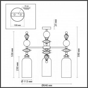 Потолочная люстра Odeon Light Bizet 4855/3C в Югорске - yugorsk.mebel24.online | фото 3