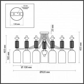 Потолочная люстра Odeon Light Candy 4861/7C в Югорске - yugorsk.mebel24.online | фото 6