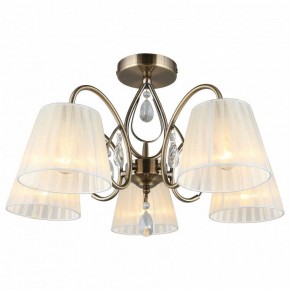 Потолочная люстра Omnilux Cardillo OML-56617-05 в Югорске - yugorsk.mebel24.online | фото 2