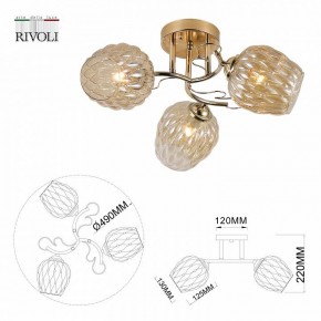 Потолочная люстра Rivoli Alexia Б0054732 в Югорске - yugorsk.mebel24.online | фото 4