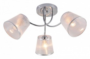 Потолочная люстра Rivoli Shirley Б0059981 в Югорске - yugorsk.mebel24.online | фото 2