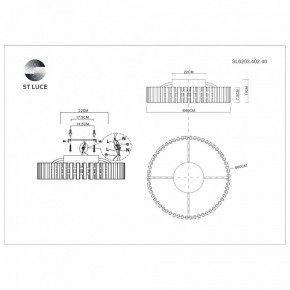 Потолочная люстра ST-Luce Estense SL6203.402.40 в Югорске - yugorsk.mebel24.online | фото 4