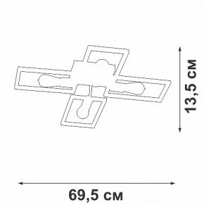 Потолочная люстра Vitaluce V3031 V3031-7/4PL в Югорске - yugorsk.mebel24.online | фото 4