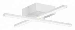 Потолочная люстра Vitaluce V3801 V3801-0/2PL в Югорске - yugorsk.mebel24.online | фото