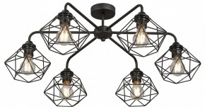 Потолочная люстра Vitaluce V42580 V42580-1/6PL в Югорске - yugorsk.mebel24.online | фото