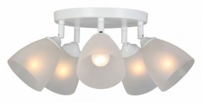 Потолочная люстра Vitaluce V4355 V4355-0/5PL в Югорске - yugorsk.mebel24.online | фото