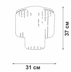 Потолочная люстра Vitaluce V5153 V5153-1/4PL в Югорске - yugorsk.mebel24.online | фото 4