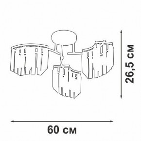 Потолочная люстра Vitaluce V5884 V5884-0/3PL в Югорске - yugorsk.mebel24.online | фото 4