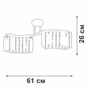 Потолочная люстра Vitaluce V5884 V5884-0/4PL в Югорске - yugorsk.mebel24.online | фото 4