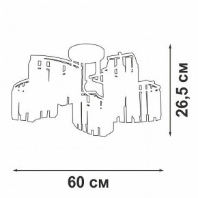Потолочная люстра Vitaluce V5884 V5884-0/5PL в Югорске - yugorsk.mebel24.online | фото 3