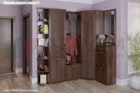Прихожая Карина (модульная) в Югорске - yugorsk.mebel24.online | фото