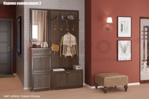 Прихожая Карина (модульная) в Югорске - yugorsk.mebel24.online | фото 5
