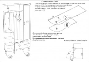 Прихожая Ксения-2, цвет венге/дуб лоредо, ШхГхВ 120х38х212 см., универсальная сборка в Югорске - yugorsk.mebel24.online | фото 8