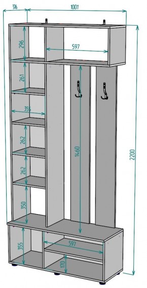 Прихожая с зеркалом V25_M в Югорске - yugorsk.mebel24.online | фото 2