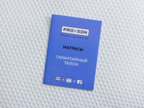 PROxSON Матрас Orto Feel (Multiwave) 120x190 в Югорске - yugorsk.mebel24.online | фото 10