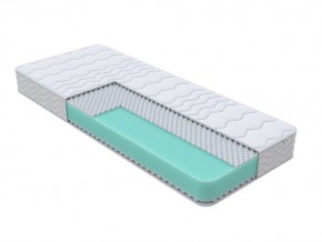 PROxSON Матрас Orto Joga Hatha (Multiwave) 200x190 в Югорске - yugorsk.mebel24.online | фото 1