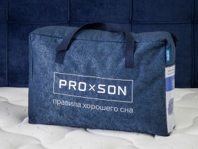 PROxSON Подушка Air (Ткань Трикотаж) 41x61 в Югорске - yugorsk.mebel24.online | фото 11