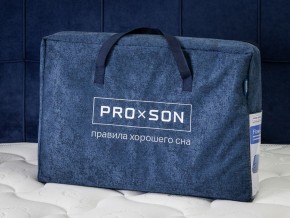 PROxSON Подушка Flow Cloth (Трикотаж Охлаждающий трикотаж + Bergerac) 40x64 в Югорске - yugorsk.mebel24.online | фото 16