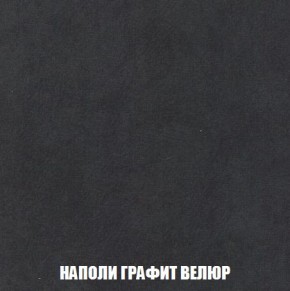 Пуф Кристалл (ткань до 300) Боннель в Югорске - yugorsk.mebel24.online | фото 37